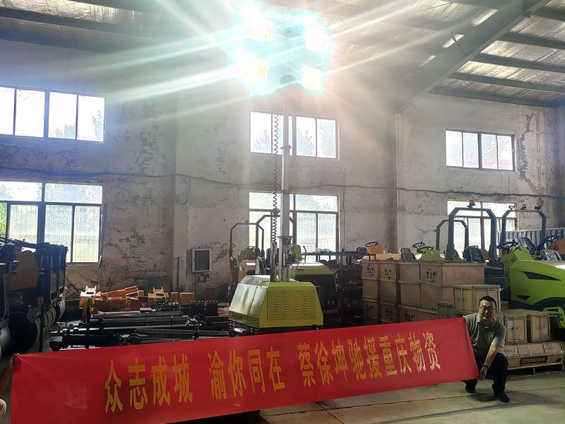 蔡徐坤為重慶捐贈奔馬照明車等救災(zāi)物資，傳遞偶像正能量